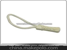 反光拉鏈供應(yīng)商,價(jià)格,反光拉鏈批發(fā)市場(chǎng) 