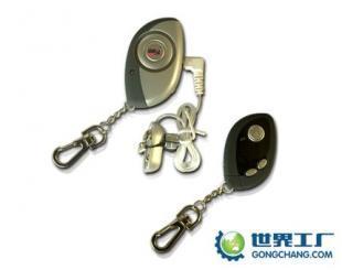 供應(yīng)箱包衛(wèi)士 智能拉鏈 震動(dòng) 分離防盜防丟報(bào)警器 防丟器_安全防護(hù)_世界工廠網(wǎng)中國(guó)產(chǎn)品信息庫(kù)