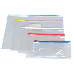 廠家直銷 拉鏈pvc袋 塑料袋包裝袋 筆袋 禮品袋子定制圖片,廠家直銷 拉鏈pvc袋 塑料袋包裝袋 筆袋 禮品袋子定制高清圖片 蒼南縣龍港恒福塑膜制品廠,