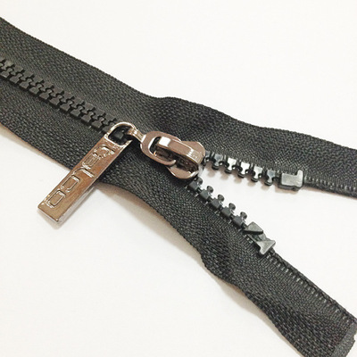 專業(yè)生產(chǎn)樹脂雙開口拉鏈——上海星利拉鏈的價格、廠家、圖片及批發(fā)定做服務(wù)