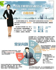 原廠正品 Deutsch DT06-2S 連接器 技術(shù)優(yōu)勢與應(yīng)用推廣指南