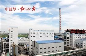 中鹽紅四方連續(xù)七年榮膺“中國(guó)化工企業(yè)500強(qiáng)” 技術(shù)創(chuàng)新與卓越服務(wù)的雙輪驅(qū)動(dòng)